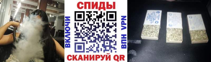 hydra   Нижний Тагил  мориарти формула  Бутират буратино 