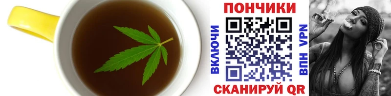 Canna-Cookies марихуана  Нижний Тагил 