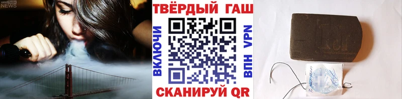 Гашиш hashish  мориарти клад  Нижний Тагил  где купить наркоту 