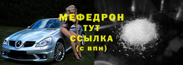 синтетический гашиш Михайловка