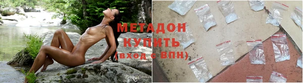 меф Михайловск