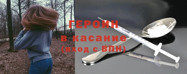 ALPHA-PVP Надым