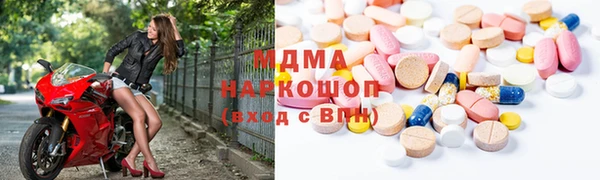 меф Михайловск
