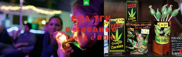 ALPHA-PVP Надым
