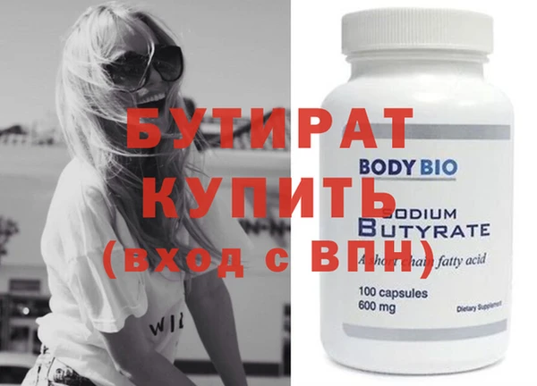 прущие грибы Михайлов