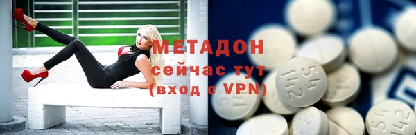 таблы Навашино
