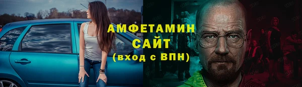 синтетический гашиш Михайловка