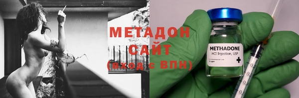 меф Михайловск