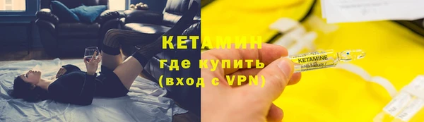 ALPHA-PVP Надым