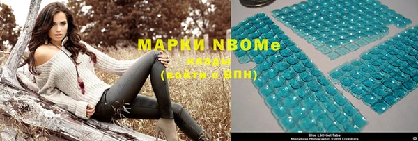меф Михайловск