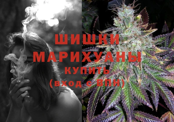 меф Михайловск