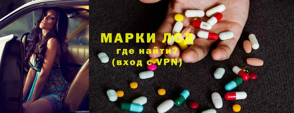 синтетический гашиш Михайловка