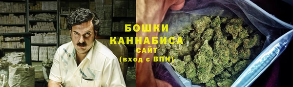 таблы Навашино