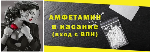 синтетический гашиш Михайловка
