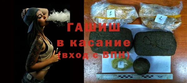 меф Михайловск