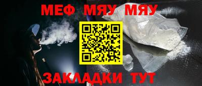 амфетамин Дубна