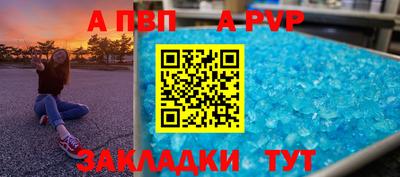 метадон Донской