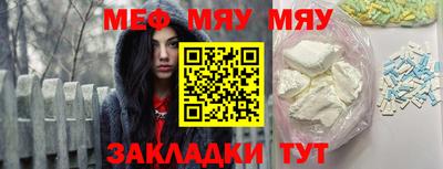 гидра Донецк