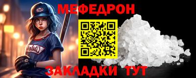 амфетамин Дубна