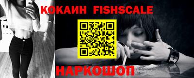 метадон Донской