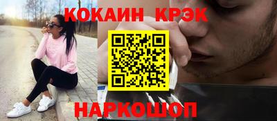 метадон Донской