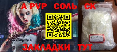 амфетамин Дубна