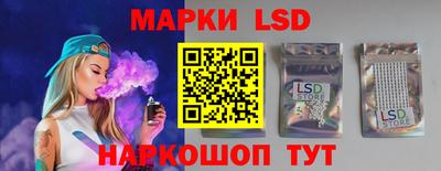 метадон Донской