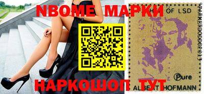 амфетамин Дубна
