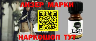 амфетамин Дубна