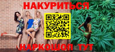 метадон Донской