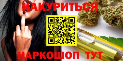 амфетамин Дубна