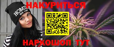 гидра Донецк