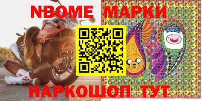 метадон Донской