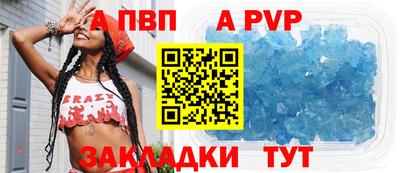 метадон Донской