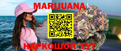 метадон Донской