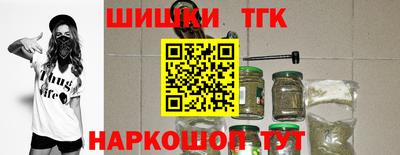 амфетамин Дубна