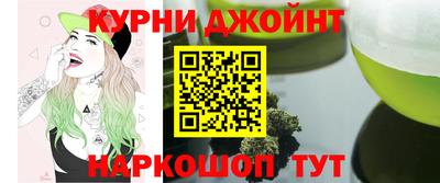 метадон Донской
