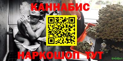 гидра Донецк