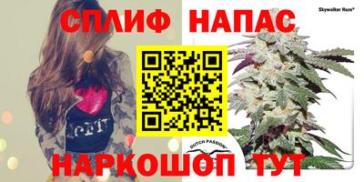 амфетамин Дубна