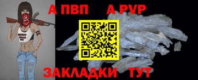 амфетамин Дубна