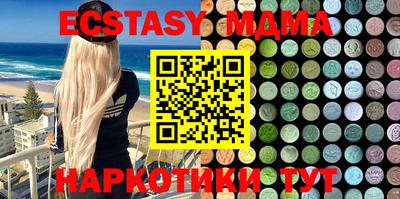 амфетамин Дубна