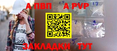 амфетамин Дубна