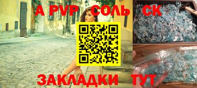 амфетамин Дубна