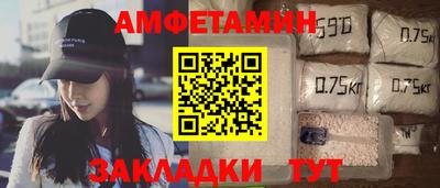 гидра Донецк