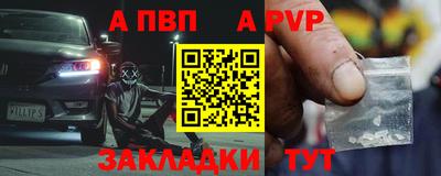 амфетамин Дубна