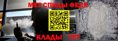 метадон Донской