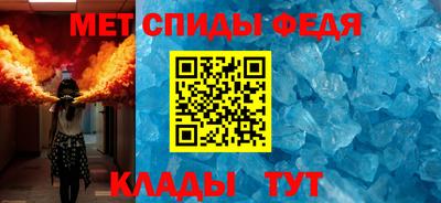 гидра Донецк