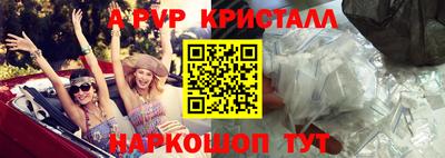 метадон Донской