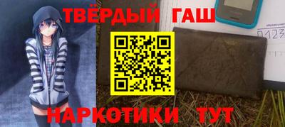метадон Донской