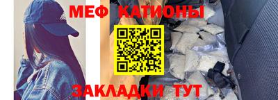 амфетамин Дубна